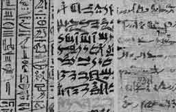 Hieroglyphs.jpg