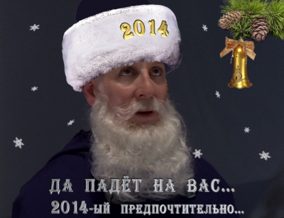 DEAD MOROZ 2.png